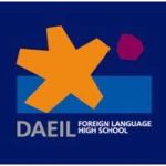 Daeil Foreign Language High School
