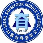 Seoul Sahmyook Elementary School