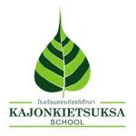 Kajonkietsuksa School